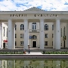 Дворцы и дома культуры в Тишково