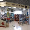 Книжные магазины в Тишково