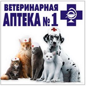 Ветеринарные аптеки Тишково